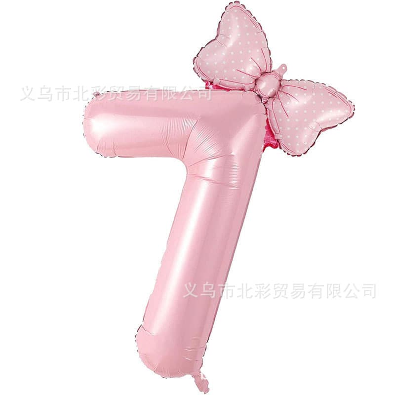 Cross-border 40-inch pink digital butterfly digital aluminum film balloons for boys and girls birthday party decoration balloons