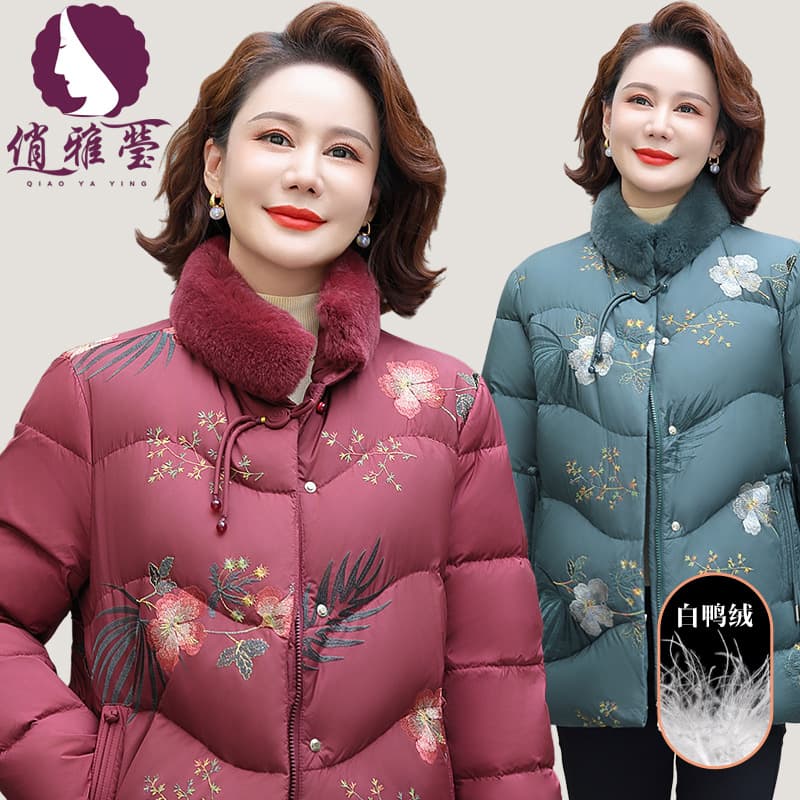 Qiaoyaying New Chinese Style Mom's Down Jacket Women's Winter New Thickened Stand Collar Stylish Warm Middle-Aged and Elderly Coat