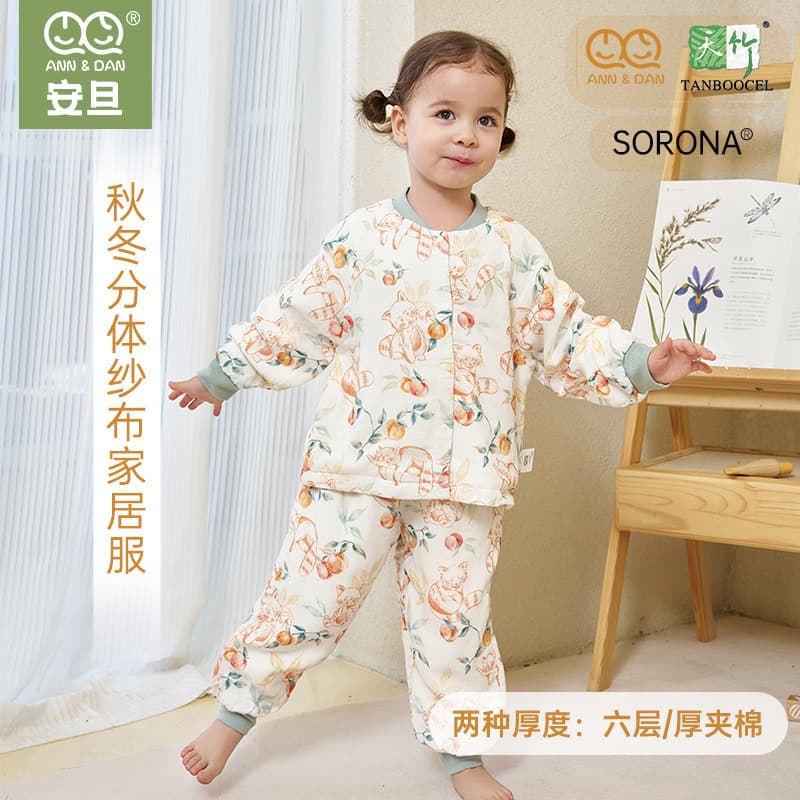 Andan Spring Summer New Children's Bamboo Cotton Gauze Six-Layer Loungewear Winter Quilted Thickened Pajamas Anti-Static