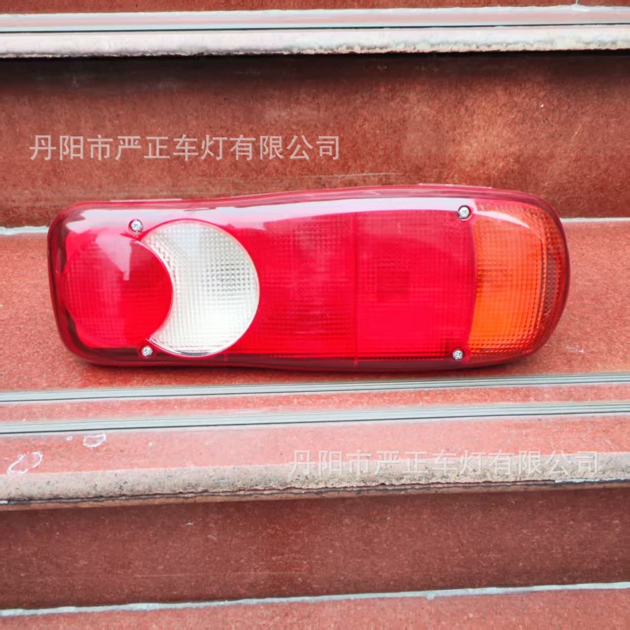 Manufacturer's self-produced direct sales Volvo DAF rear tail light truck 1230 Geely electric vehicle rear light