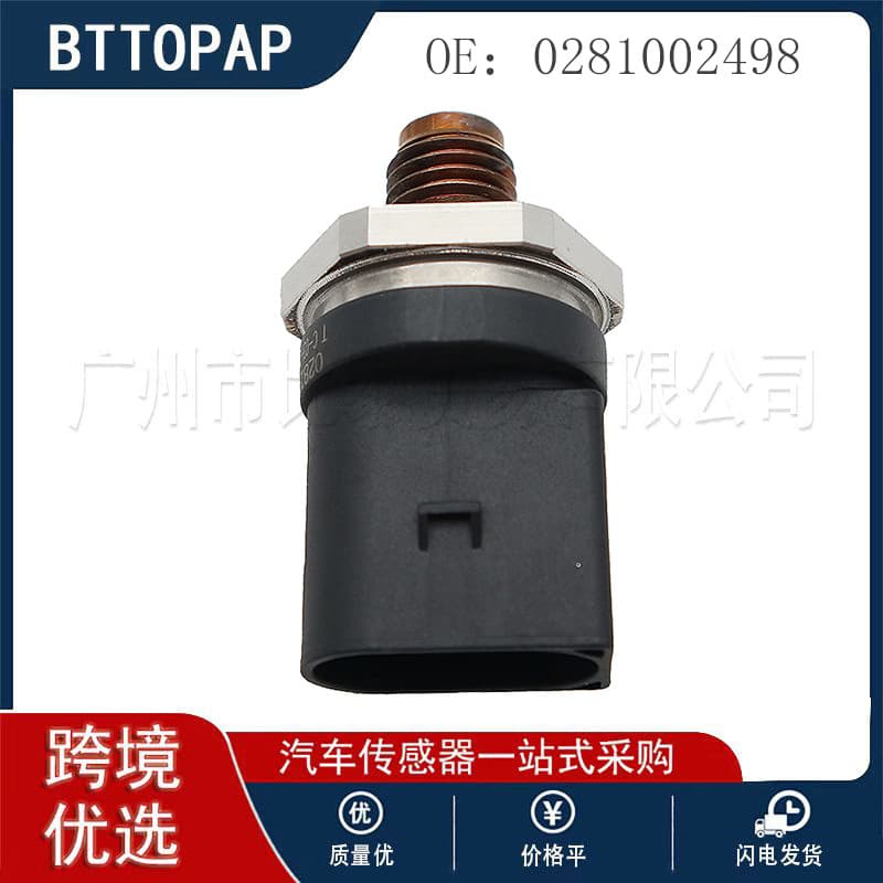 0281002498 Rail Pressure Sensor for Mercedes W168 W202 W210 Car Brand New In Stock
