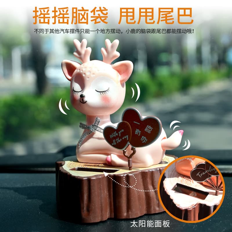 One Deer Companion Car Dashboard Nodding Decoration Solar Powered Shaking Deer Ornament