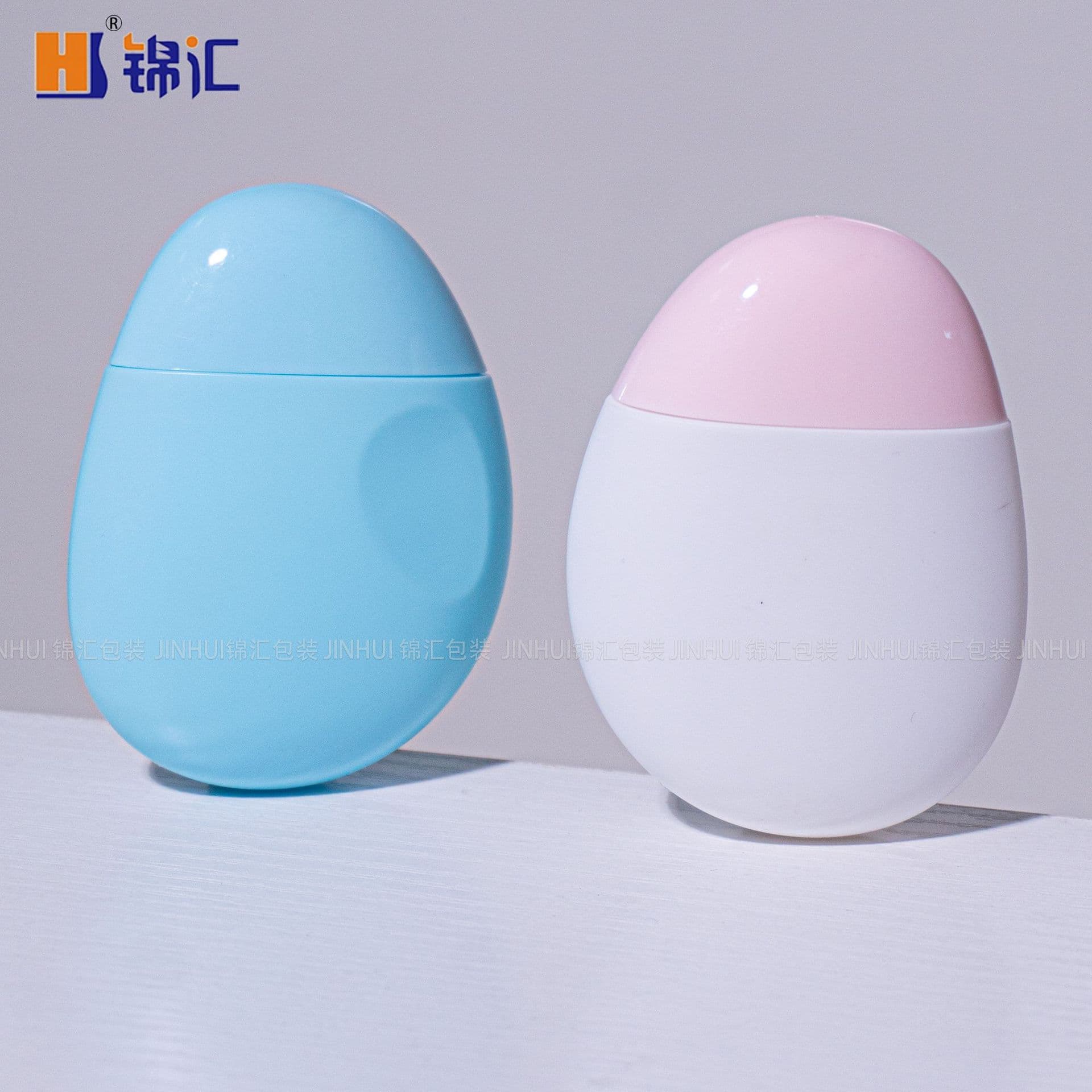 50ml hand cream empty bottle pebble sunscreen bottle squeeze isolation lotion bottle portable repackaging special-shaped plastic bottle