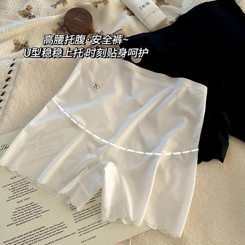 Ice Silk Maternity Safety Shorts, Large Size Belly Support for Up to 200 lbs, Women's Summer 2025 New Style, Thin Anti-Exposure Base Layer Shorts