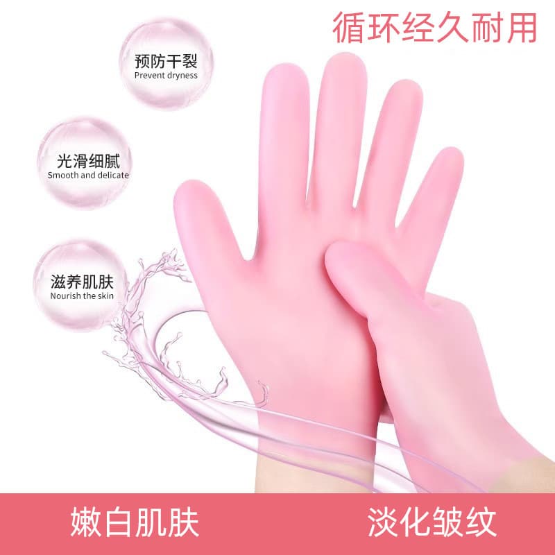 Silicone Hand Mask Foot Mask Moisturizing Foot Cover Wrinkle-Removing Whitening Skin Tightening Washable Reusable Anti-Frostbite Skin Care Tool