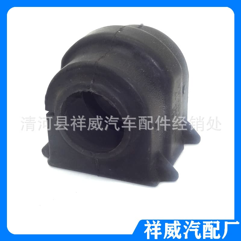 For Ford Explorer stabilizer bar bushing opening rubber stabilizer bar bushing K200520 manufacturer production