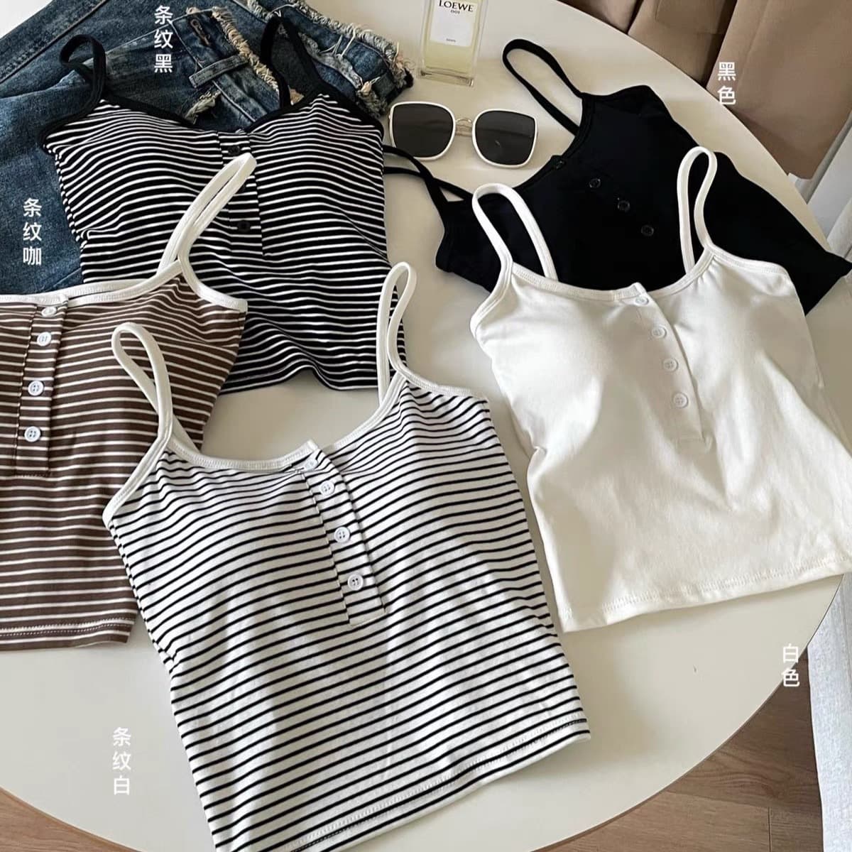 New Striped Latex Cup Camisole Backless Inner Top Strapless Built-in Cup Slimming Outerwear