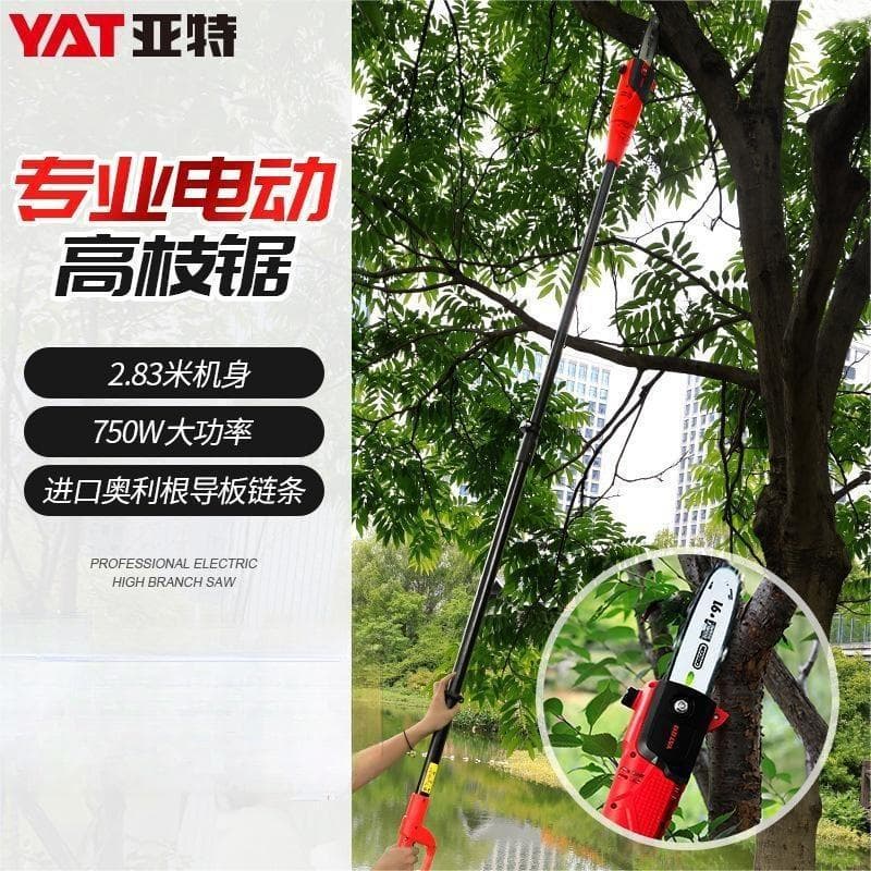YATYYT4308 High Branch Saw, Electric Garden Pruning Saw, Telescopic Extended High Branch Saw