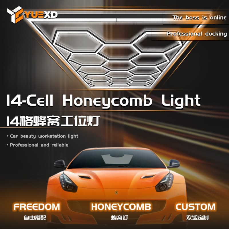 Car Wash Beauty Workstation LED Lighting Dust Removal Workshop Honeycomb Grid Nine Palace Tiger Car Maintenance Overhead Lighting