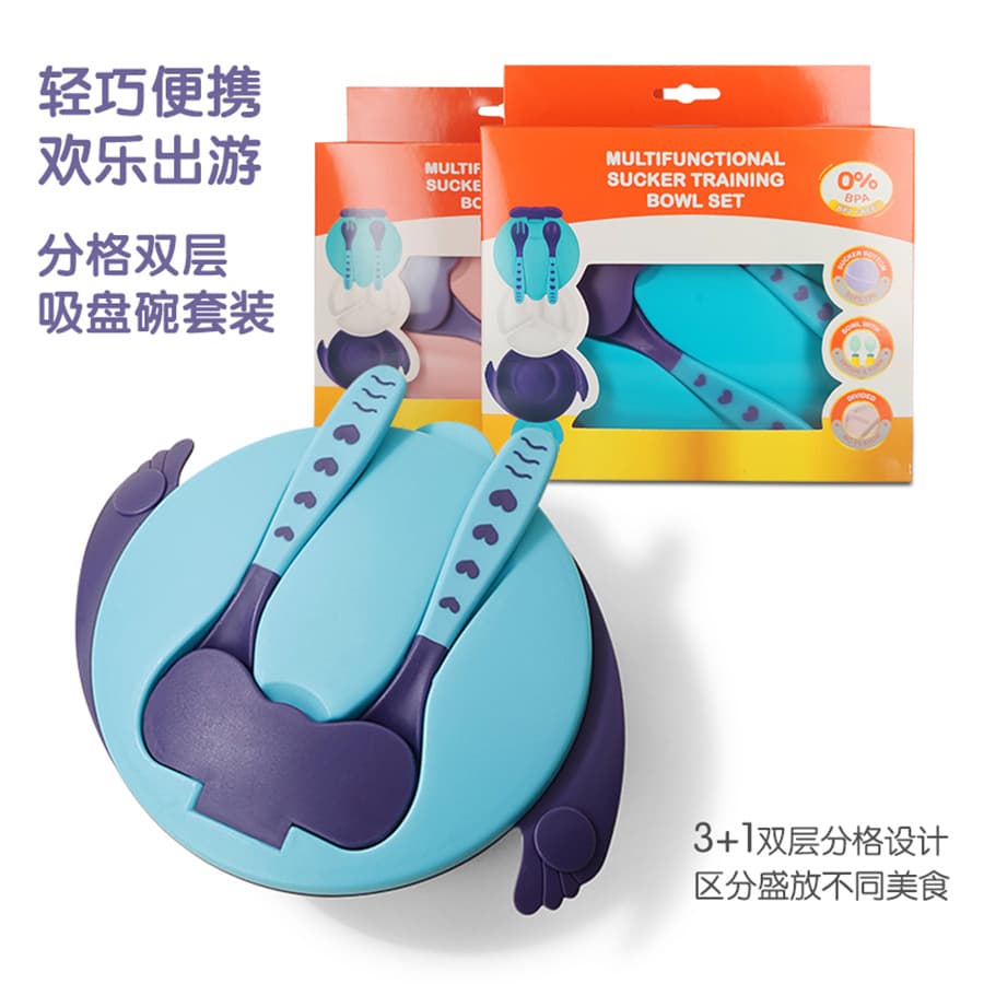 Baby Bowl Infant Training Bowl Feeding Suction Bowl Portable Baby Bowl Non-Slip Tableware with Fork and Spoon