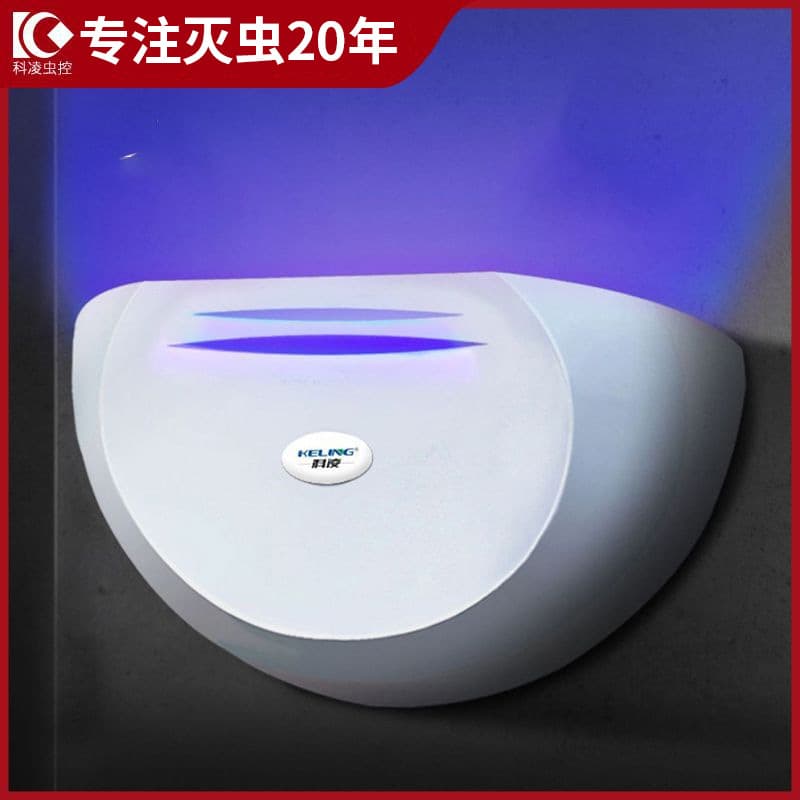Keling Pest Control Mosquito Killer Lamp Fly Zapper for Commercial and Home Use Restaurant Fly Trap Physical Capture