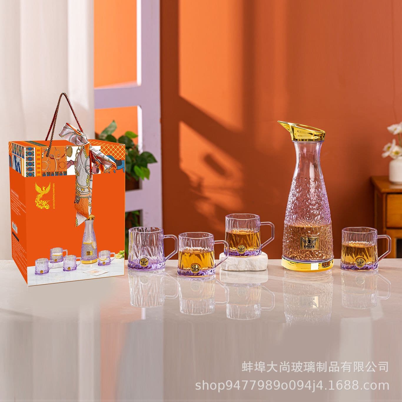 Golden Phoenix Sunrise Waterware Five-Piece Set (One Pot and Four Cups) with Carry Bag, Perfect for Event Gifts and Benefits
