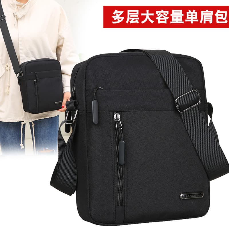 New Men's Nylon Fabric Business Travel Single Shoulder Bag Large Capacity Handbag Korean Style Crossbody Bag For Business Trips