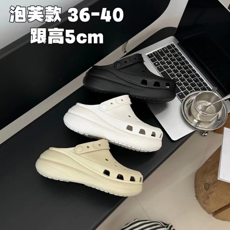 Putian Pure Original Crocs