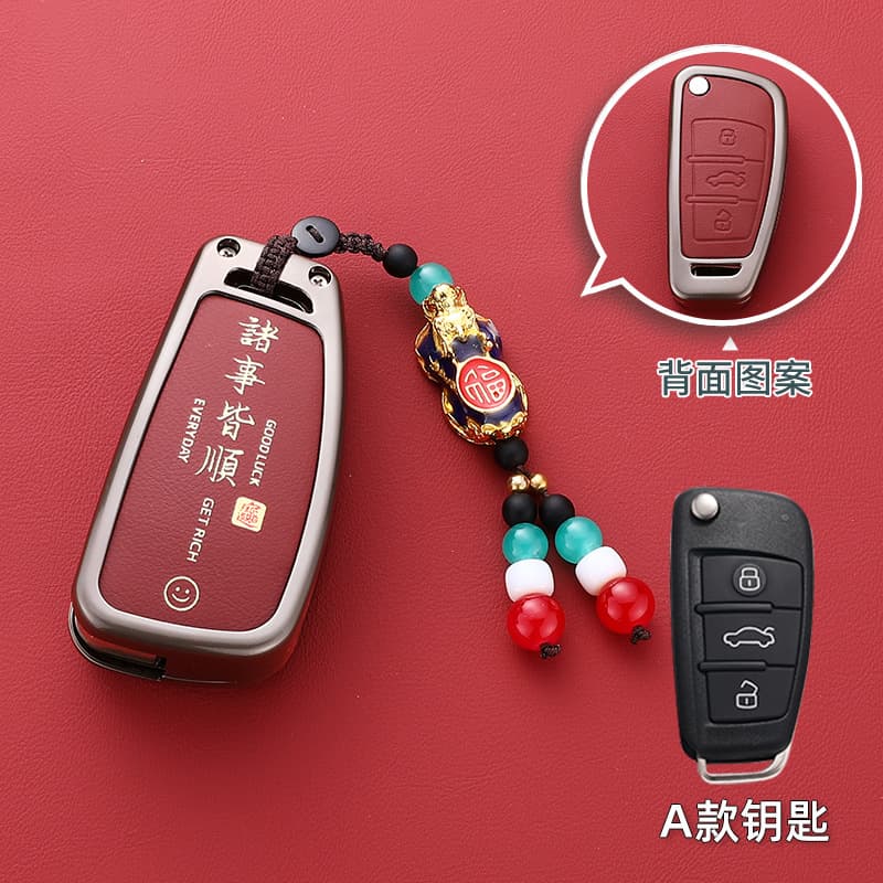 Suitable for Audi a3 key cover q3 car q2l high-end a6l internet celebrity a4l female 2023 model a3l men's a5 high-end q7
