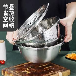 Stainless Steel Vegetable Slicer Grater Plate, Potato Slicer, Carrot Shredder, Kitchen Colander Basket