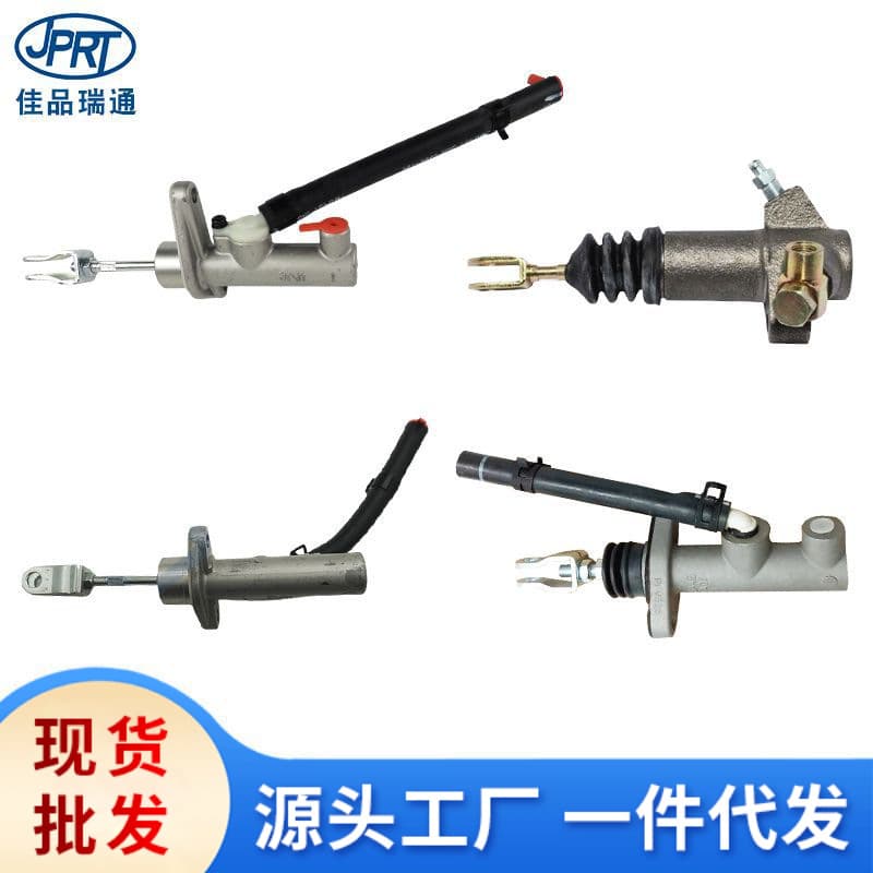 Suitable for SsangYong Actyon Korando Clutch Master Cylinder 3050034000 3050009006 3050032000