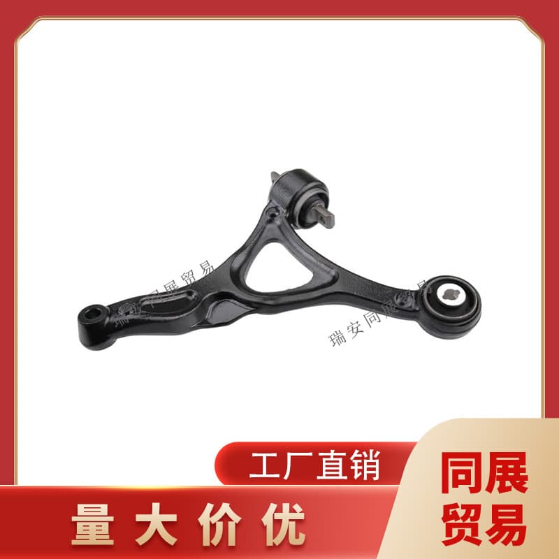 30639781 36012861 30645846 Compatible with Volvo XC90 Front Right Lower Control Arm 31201005
