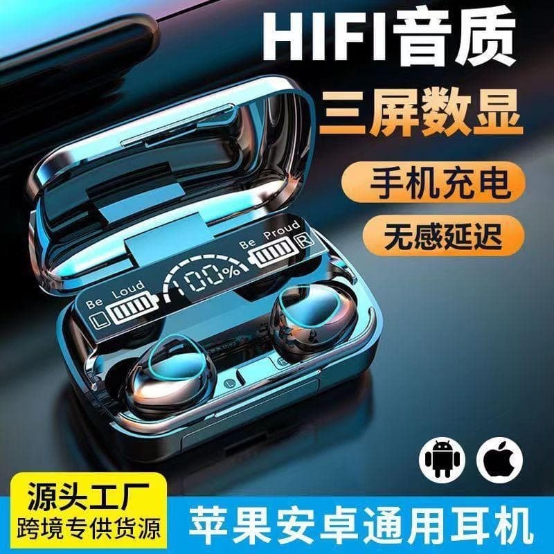 Bluetooth Earphones 2026 New Model Huqiangbei High-Quality Sound Long Battery Life M10 Cross-Border Best-Selling Hot Item