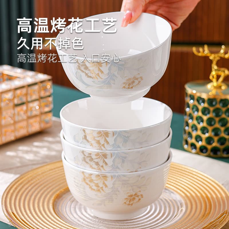 Elegant Clear Bowl and Plate Set Soup Bowls Rice Bowls Simple Dinnerware Set High-Temperature Decal Ceramic Bowls Home Noodle Bowls