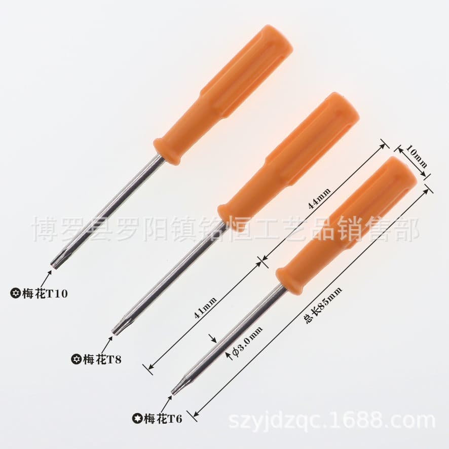 T7 T8 T10 Security Screwdriver T6 Torx Screwdriver T8 Torx Screwdriver T10 Torx Screwdriver