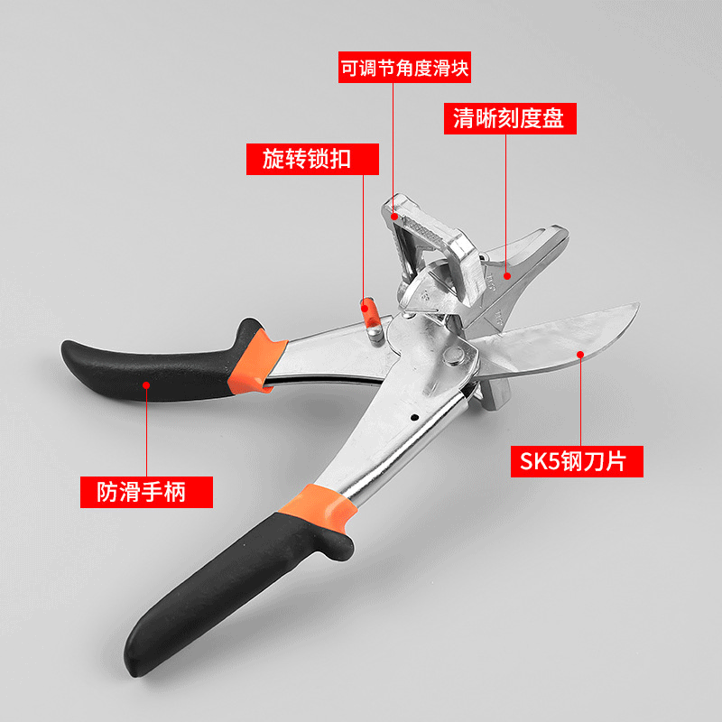 Multi-Purpose Angle Cutter Upgrade Electrician Wire Slot 45 Degree Universal 90 Degree Clamp Strip Knife Fold Line Scissors