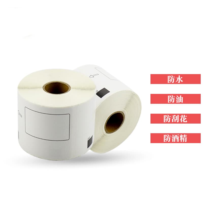 Three-proof thermal label paper roll DK-22205 label paper