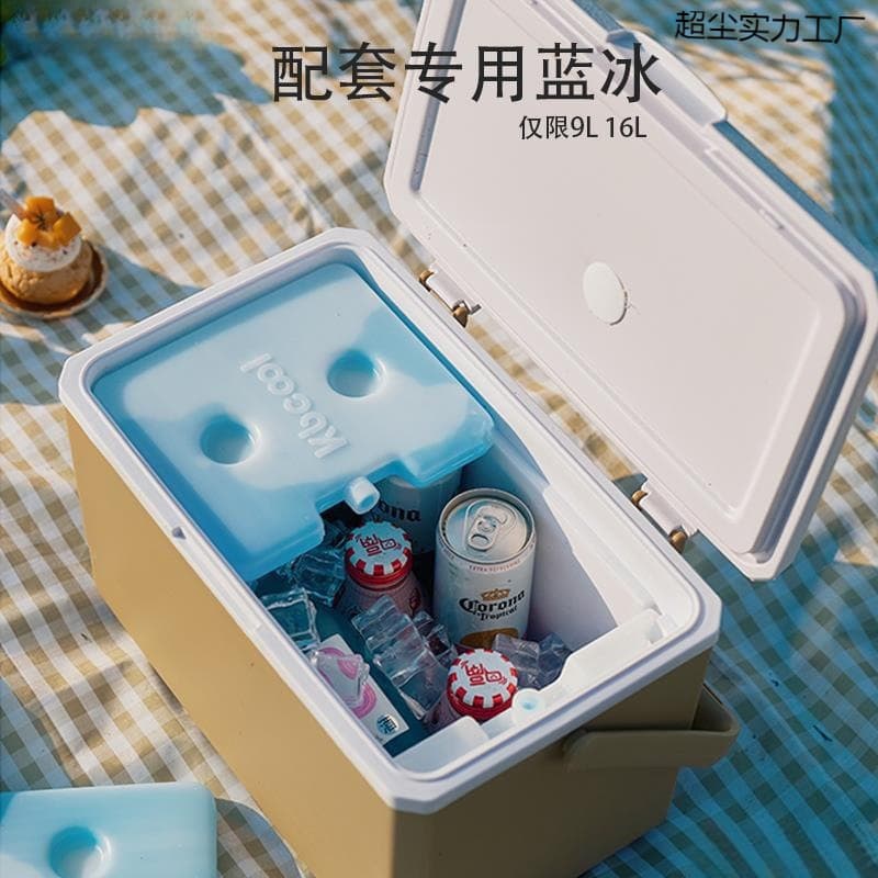 Ice Cooler Box Insulated Cooler for Vending Outdoor Camping Food Commercial Ice Bucket Mini Fridge Car Portable Home Use