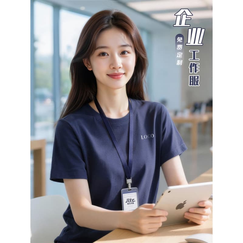 High-Quality Mulberry Silk Workwear Round Neck T-Shirt with Logo Printing for Mobile Phone Store Employee Corporate Group Short Sleeve Uniform Customization