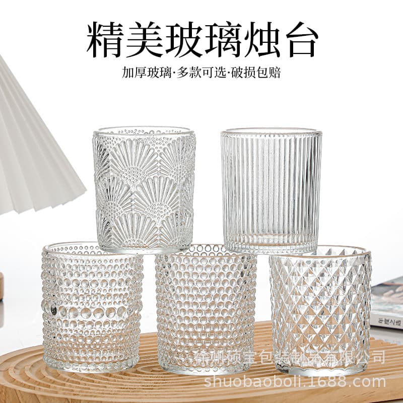 Spot wholesale candle cup transparent empty cup creative pattern cup European retro fragrance ornament office supplies gift giving