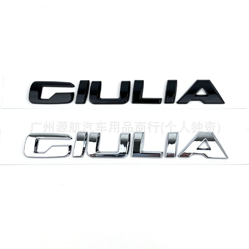 For Alfa Romeo Giulia trunk badge modification GIULIA emblem ABS personalized rear badge sticker