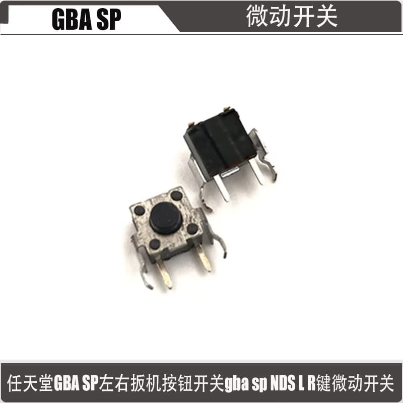 Replacement L R Trigger Button Switches for GBA SP NDS Repair Parts