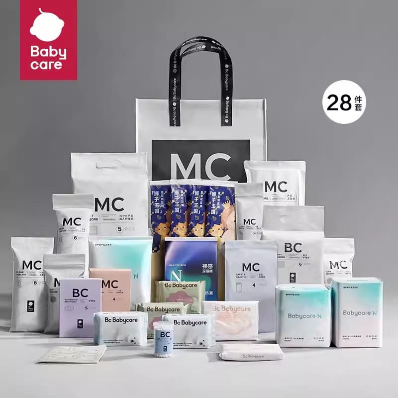 babycare 28-Piece Hospital Bag Set for Mother and Baby, Postpartum and Maternity Essentials, Wholesale
