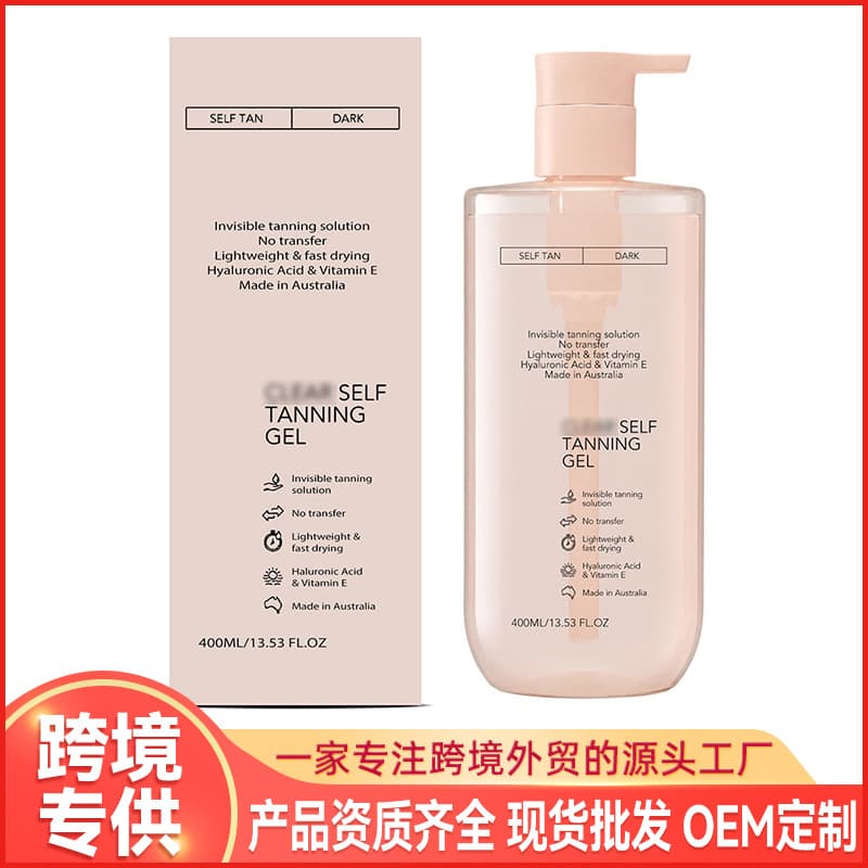 Cross-border Custom Tanning Gel Clear Non-Sticky Even Skin Tone Moisturizing Bronzing Lotion OEM Processing