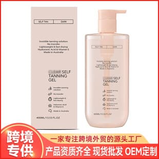 Cross-border Custom Tanning Gel Clear Non-Sticky Even Skin Tone Moisturizing Bronzing Lotion OEM Processing