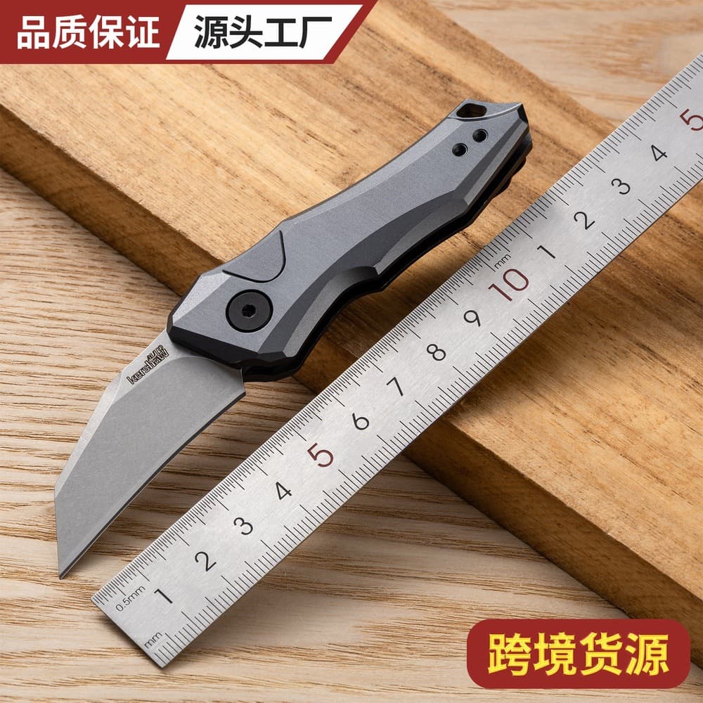 Kershaw 7350 Small Outdoor Folding Knife Mini Self-Defense Knife Aluminum Alloy Mini Pocket Folding Knife