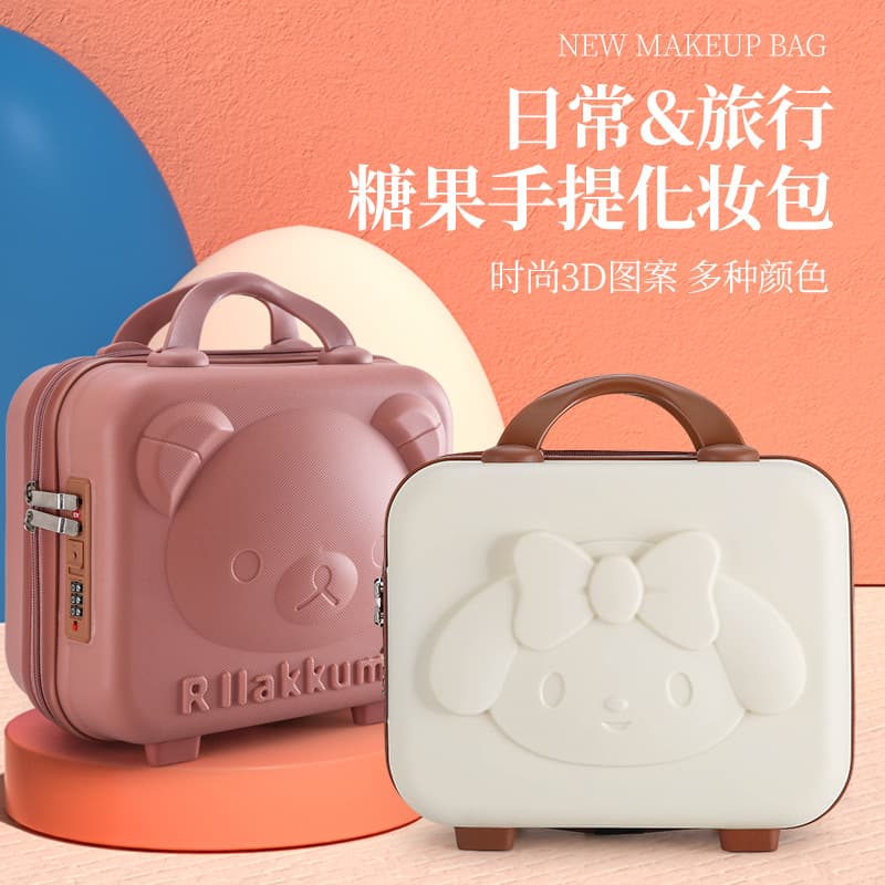 14-inch Kids Cartoon Pattern Travel Suitcase Carry-on Luggage Storage Bag Gift