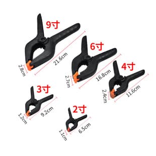 Mini Spring Clamp for Photography Backdrop, Nylon Fixed Spring Clamp, A-Clamp, Heavy-Duty Clamp Tool Fixture