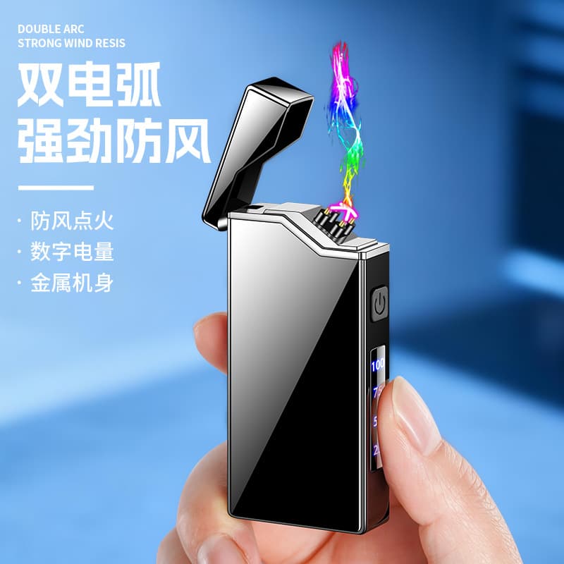 JL339 New Cross-Border Electric Arc Lighter Windproof USB Charging Lighter Igniter
