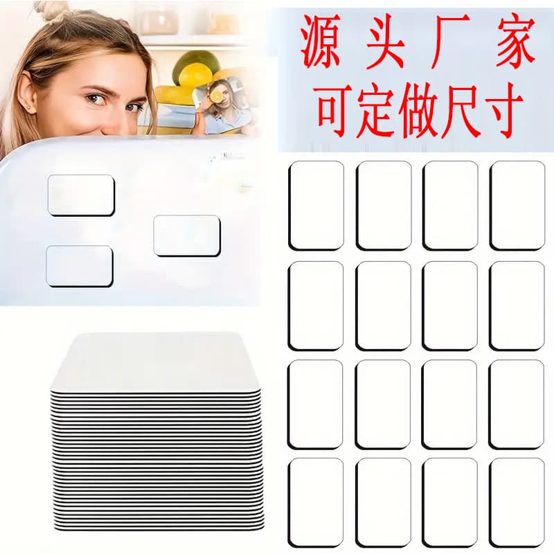 Cross-border Heat Transfer Blank Refrigerator Magnet Personalized Sublimation Consumables Magnetic Bookmark Soft Magnet Iron Stone