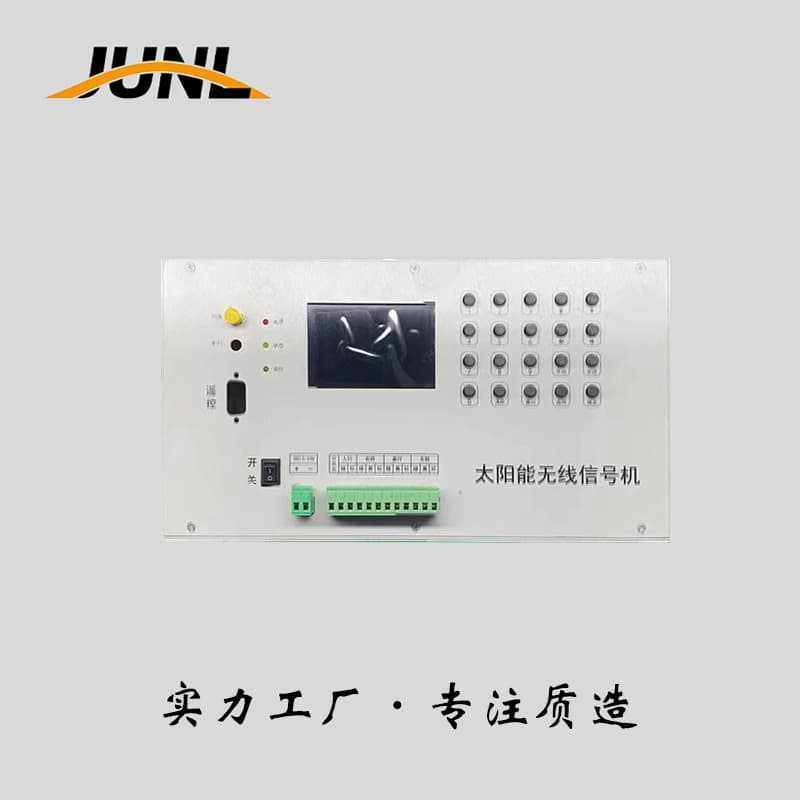 Solar-powered traffic signal controller, 48-channel coordinated intelligent network system, networked single-point traffic signal controller