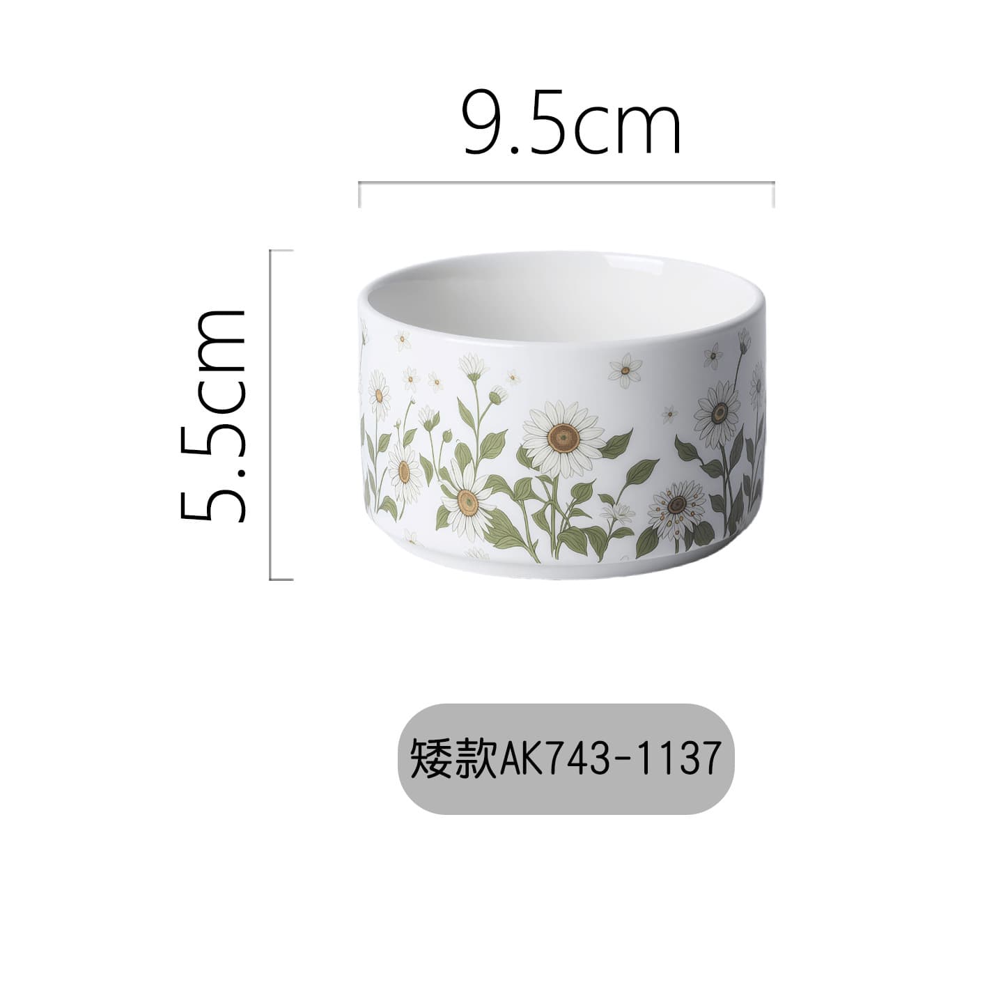 High-Appearance Ceramic Mousse Cup Restaurant Commercial Dessert Cup Cold Drink Cup Dessert Cup Household Dessert Bowl