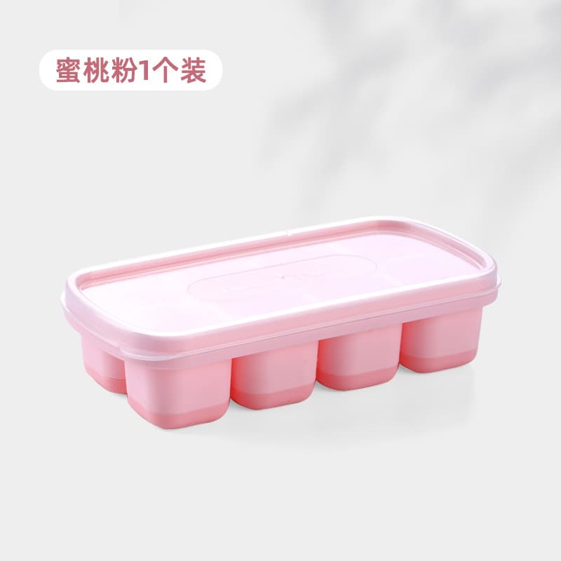 TPE Ice Tray Jelly Yogurt Ice Cube Mold Food-Grade Ice Cube Tray Freezer Ice Making Tool