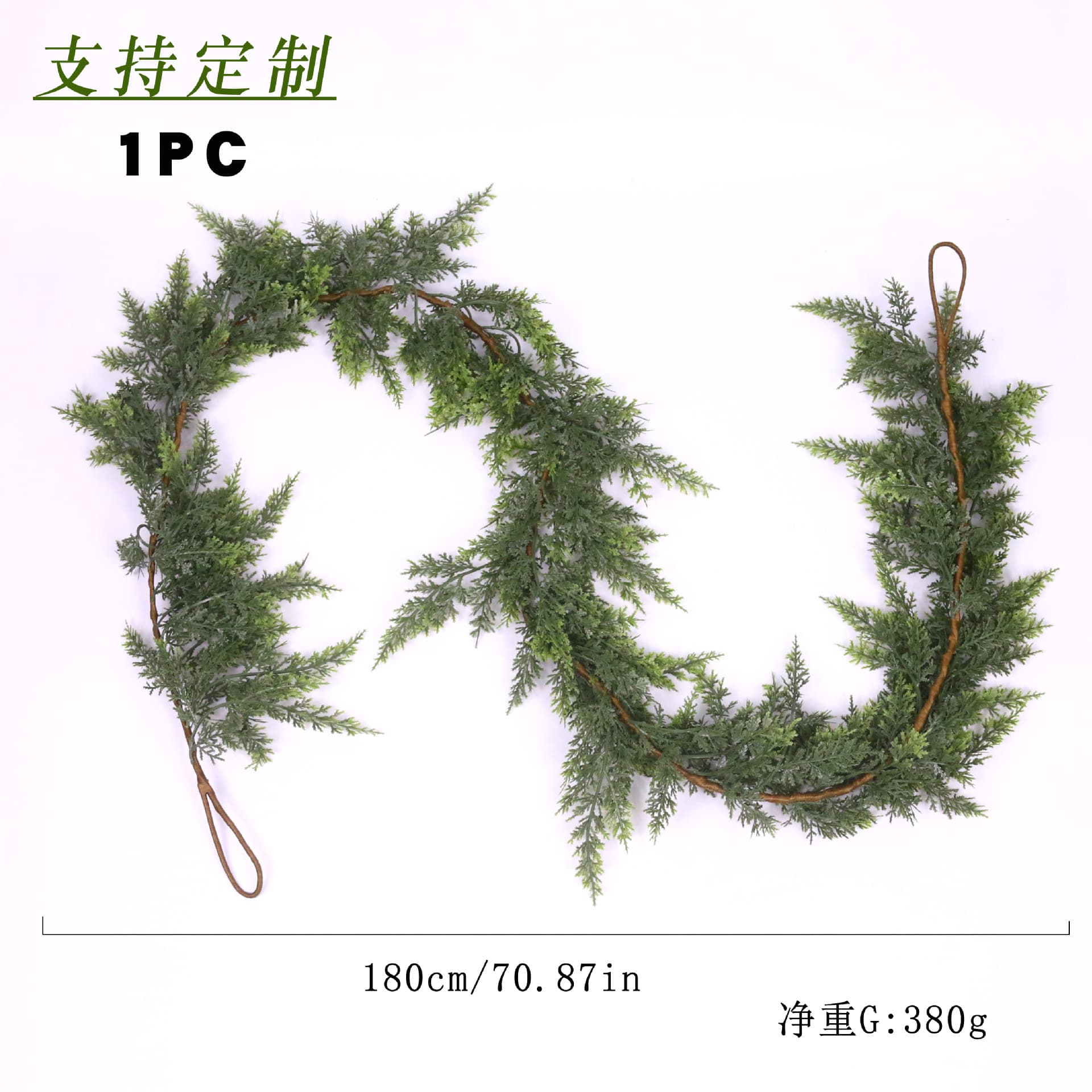 Amazon Cross-border Christmas Vine Soft Touch Pine Leaf Norfolk Pine Needle Christmas Decoration Manufacturer