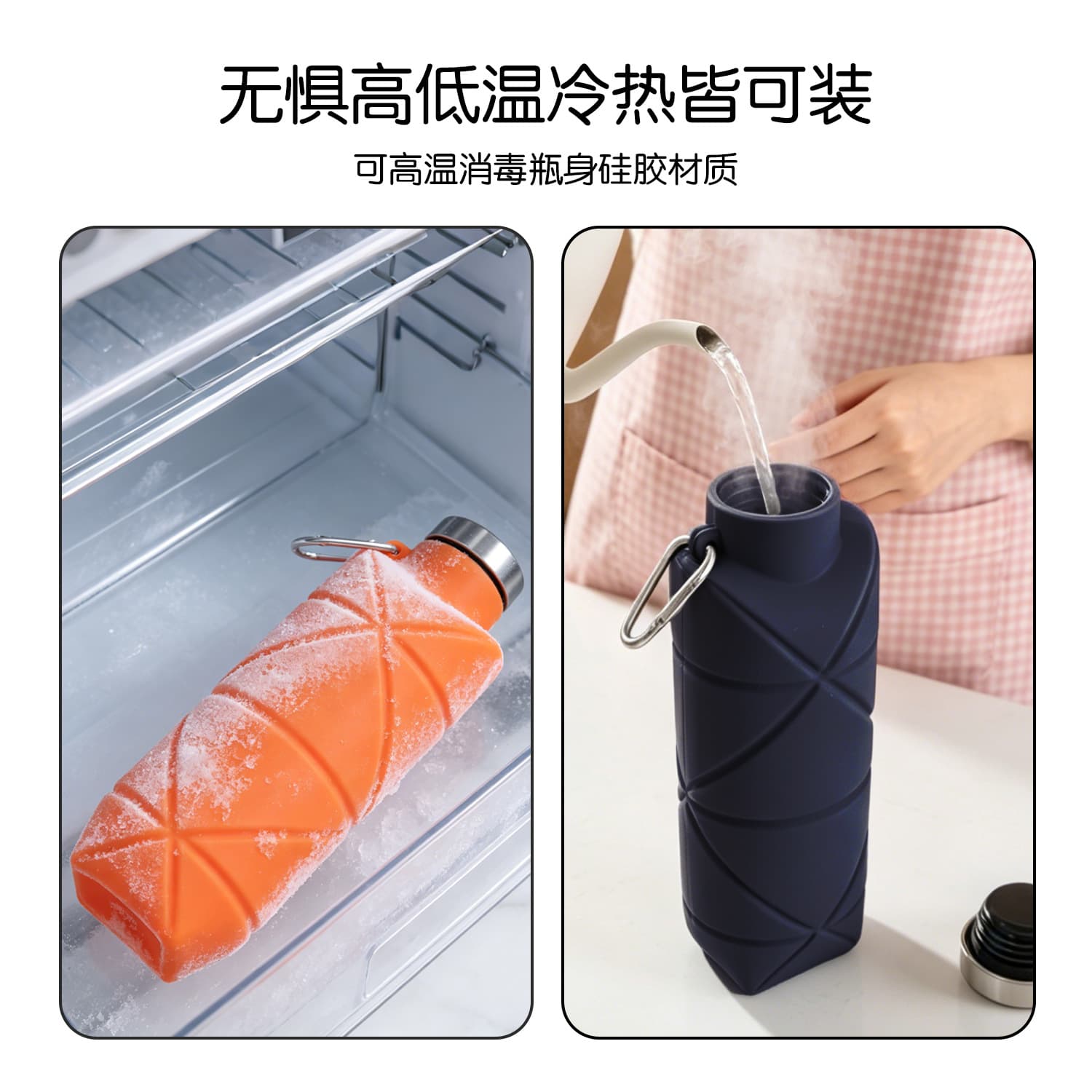 Cross-border Silicone Collapsible Water Cup Portable Cup Outdoor Sports Travel Kettle Telescopic Cup Travel Mug Collapsible Water Bottle