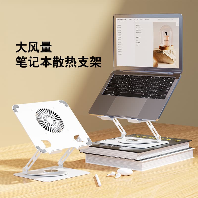 360-Degree Rotating Laptop Stand Cooler with Foldable Tablet Holder, Carbon Steel Heat Dissipation for Gaming Laptops