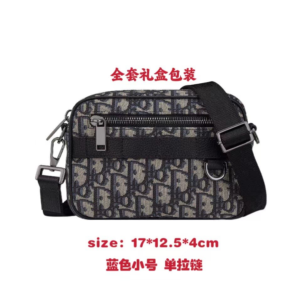 New Men's Canvas Jacquard Messenger Bag Camera Bag European and American Fashion Business Shoulder Crossbody Bag Courier Bag