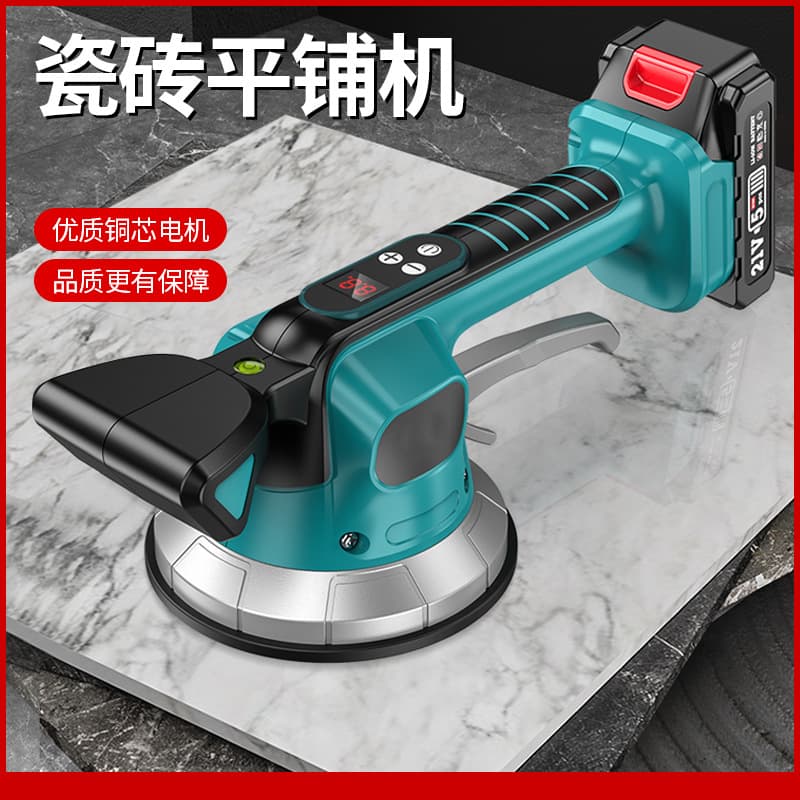 Electric Tile Laying Machine, Tile Leveling System with Large Suction Cup, Digital Display Adjustment, High Power, Strong Suction, Quick Lock