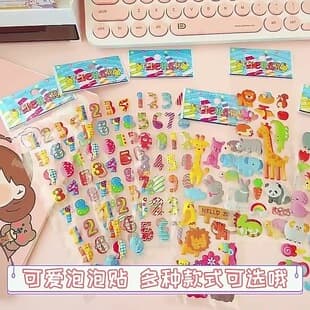 3D Bubble Stickers for Kids, Cartoon Stickers, Anime Princess Stickers, Kindergarten Reward Stickers Wholesale