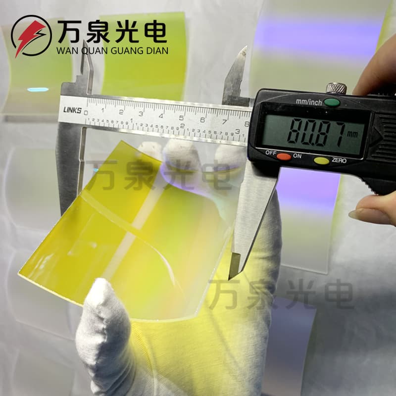 Custom Transparent Semicircular Quartz Glass Tiles, High-Transmission Optical Quartz Sheets, Arc and Frosted Panels
